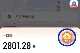 188体育唯一官网入口截图3